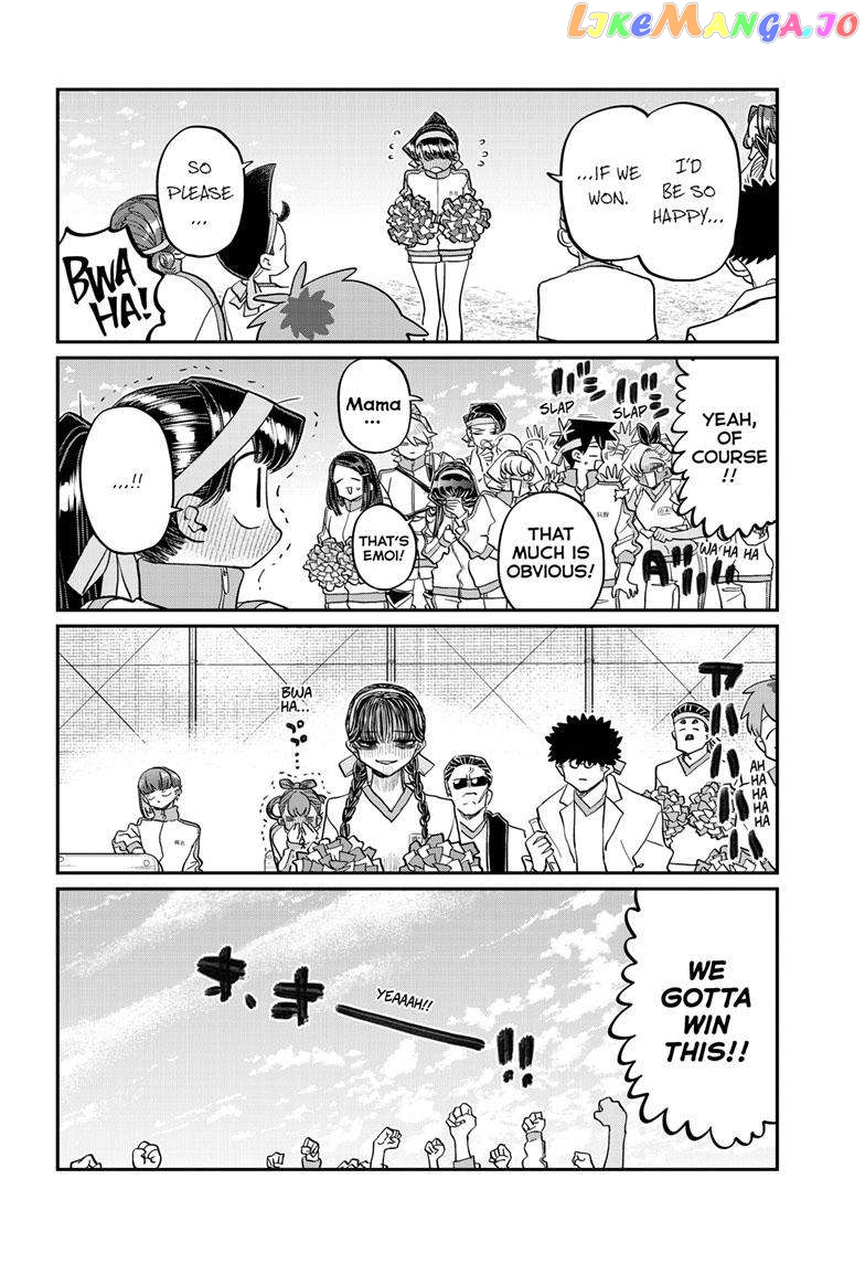 Komi Can